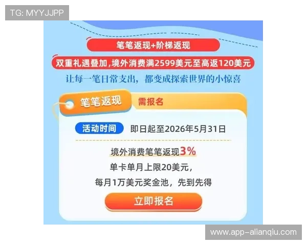 ag视讯直营官网最新活动，丰富奖励等你来领取尽享豪华礼遇
